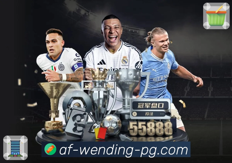 问鼎pg平台展示图