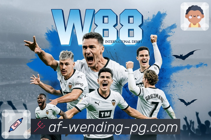 安全流程分层保护